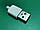 Штекер USB роз'єм живлення зарядки тато, фото 3