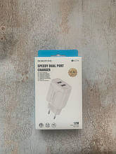 СЗП Borofone A37A 2.4A білий