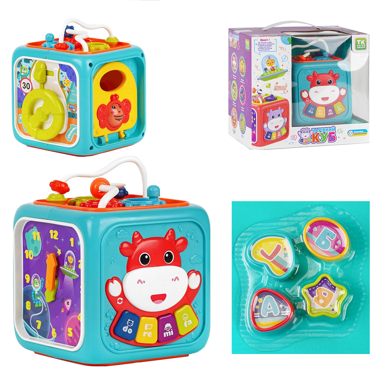 Розвиваючий музичний куб, звукові та світлові ефекти, казки, геометричний сортер, годинник, шестерні та лабіринт (57959), фото 1