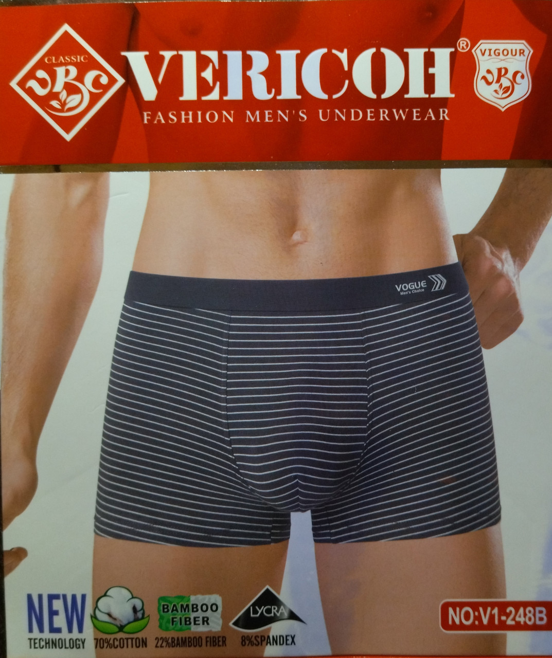 Чоловічі труси боксери Vericoh бавовна+бамбук, фото 1