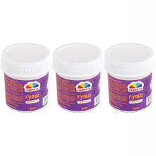 Гуаш "Творчість"Біла 40 мл "Гамма" MZOPT