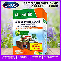 Бактерії для септиків та вигрібних ям Microbec Ultra з ароматом лимона 1200 г Bros мікробек ультра
