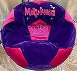 Безкаркасне крісло-м'яч пуф Winx , ціни в описі, фото 10