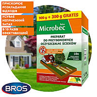 Засіб для вигрібних ям та септиків Bros Microbec 1200 г Microbec BIO у 10 разів більше бактерій