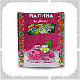 Подарунковий набір чаю в пакетиках Український сувенір Мудрість природи, 6 видів по 12 шт, фото 7