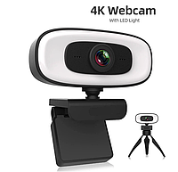 Веб камера 4K 2160P USB с микрофоном + LED для компьютера ПК ноутбука. Web camera юсб usb вебка вебкамера