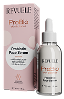 Сыворотка для лица с пробиотиками Revuele Probio Skin Balance 30 мл