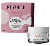 Маска для лица с пробиотиками Revuele Probio Skin Balance 50 мл