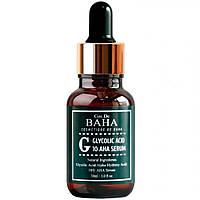 Cos De Baha Glycolic Acid 10 AHA Serum Сыворотка-пилинг c гликолевой кислотой