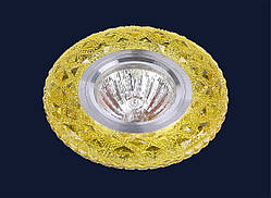 Жовтий точковий світильник 705A43