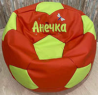 Безкаркасне крісло-м'яч пуф м'який мішок для дітей, ціни в описі