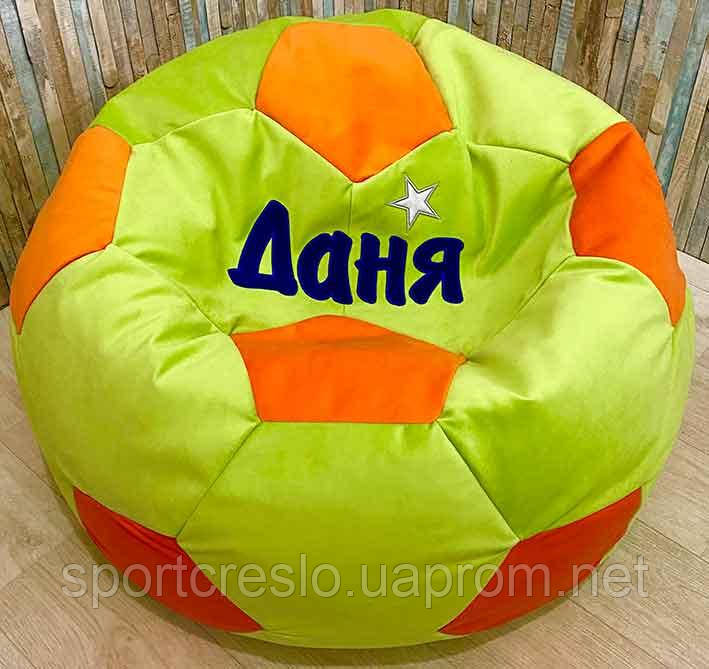 Безкаркасне Крісло м'яч футбол пуф ТАЧКИ для дітей, ціни в описі
