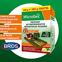 Порошок для вигрібних ям та септиків Bros Microbec 1200 г Microbec BIO у 10 разів більше бактерій
