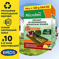 Засіб для вигрібних ям та септиків Bros Microbec 1200 г Microbec BIO у 10 разів більше бактерій