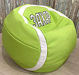 Безкаркасне Крісло-м'яч пуф Кавун м'яке для дітей крісло-мішок, ціни в описі, фото 7