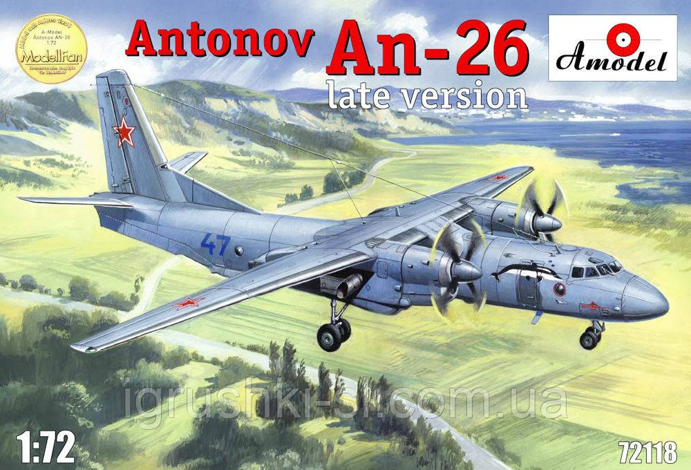 Збірна модель (1:72) Військово-транспортний літак Ан-26 (пізніша версія)