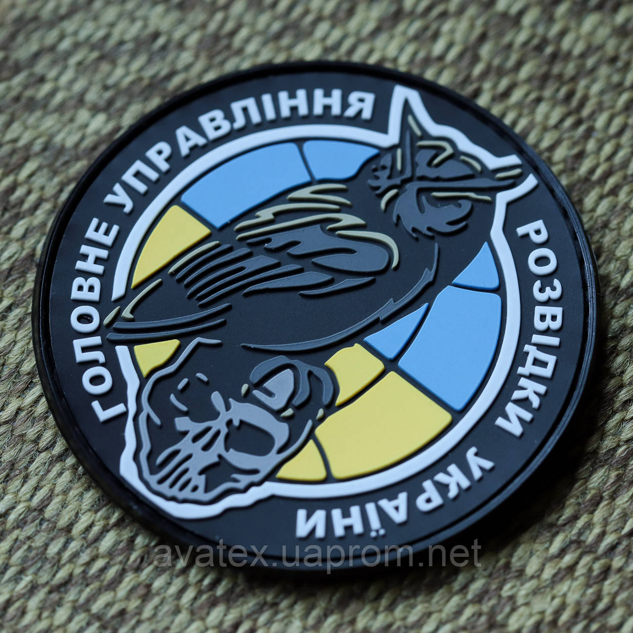 Шеврон ПВХ ГУР круглий