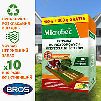 Средство для выгребных ям и септиков Bros Microbec 1200 г Microbec BIO в 10 раз больше бактерий