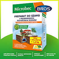 Microbec Ultra засіб для вигрібних ям і септиків Microbec з ароматом лимона 1200 г Bros мікробек ультра