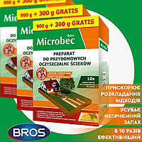 Засіб для вигрібних ям та септиків Bros Microbec 1200 г Microbec BIO у 10 разів більше бактерій