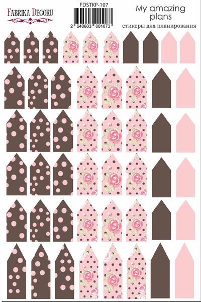 Набір наклейок для планерів #107