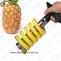 Нож для ананаса - "Pineapple Knife"
