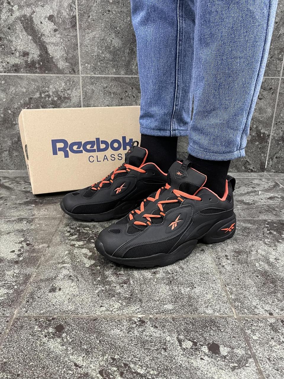 Купить Кроссовки Reebok DMX (black/orange), цена 741.24 ₴ — Prom.ua (ID ...