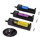 Заряджання для акумуляторів (18650, 14500, 16340, CR123A) від USB довга, фото 5