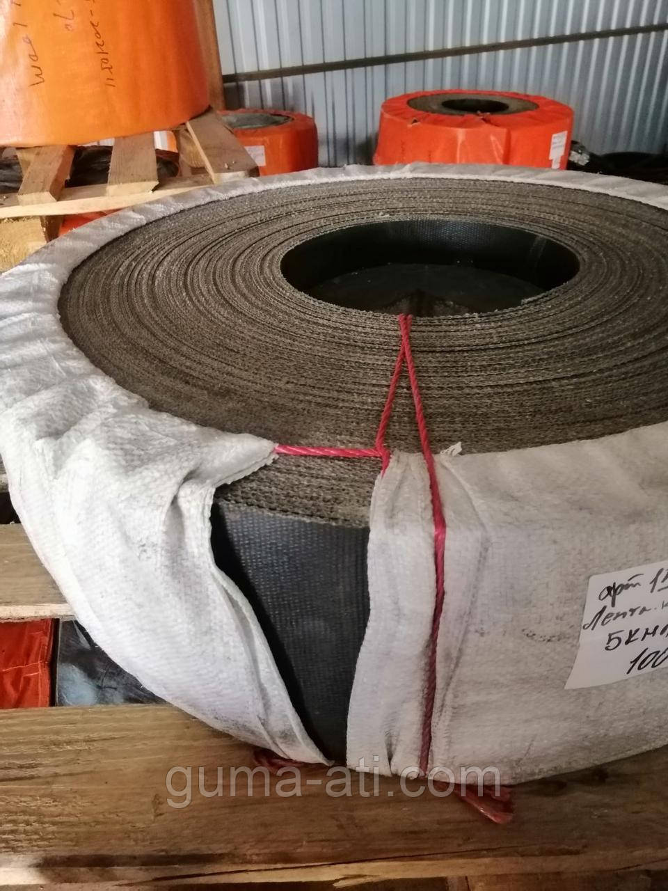 Стрічка конвеєрна 650х5ТК-200 5/2, фото 1