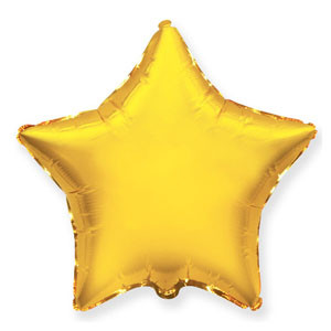 Гелиевый шар фольга 45см звезда золотая O - фото 1 - id-p1755450401