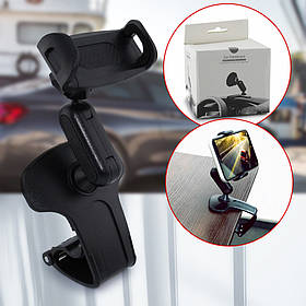 Утримувач HOLDER car Dashboard
