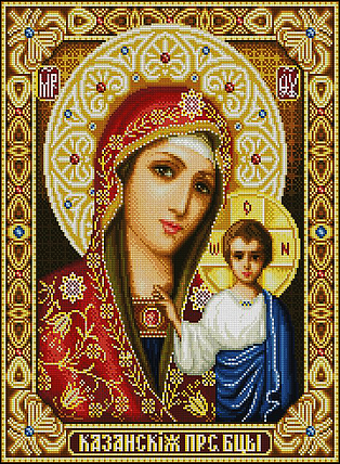 КДИ-0314 Набір діамантової вишивки Икона Богородица Казанська, фото 2