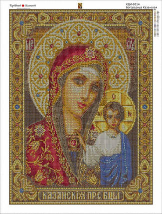 КДИ-0314 Набір діамантової вишивки Икона Богородица Казанська, фото 2