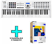 MIDI-клавиатура Arturia KeyLab 61 MkII White Edition + V Collection 8.2