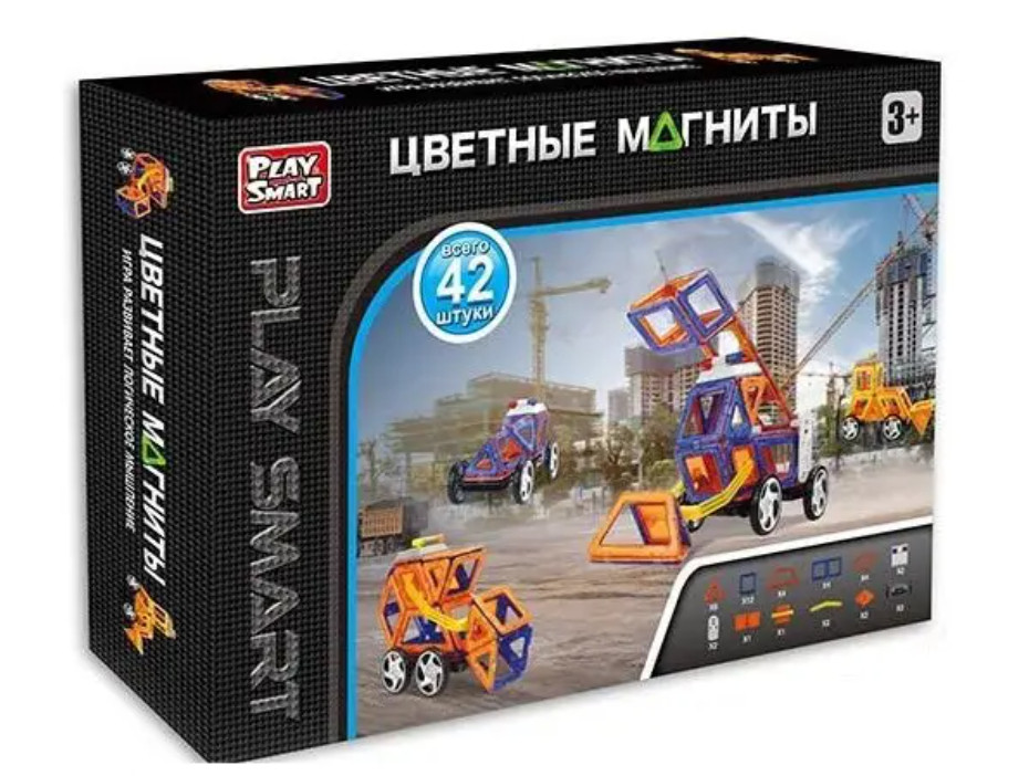 Магнітний конструктор Play Smart Машинки «Кольорові магніти» 42 деталі (2488)