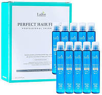 Филлер для волос La'dor Perfect Hair Fill-Up, 13 мл х 10 шт