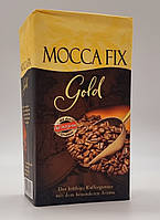 Кофе молотый Mocca Fix Gold 500г (Германия)