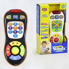 Розвиваючі музичні іграшки