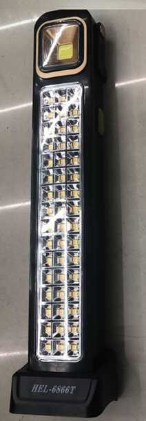 Ліхтар світлодіодний C 57068 (35) акумуляторний 3600mAh, 5 реж. роботи,  кабель зарядки USB, сонячна батарея, підставка, зарядка