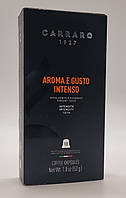 Кофе в капсулах "Carraro" NESPRESSO Aroma e Gusto Intenso 10 шт. Италия