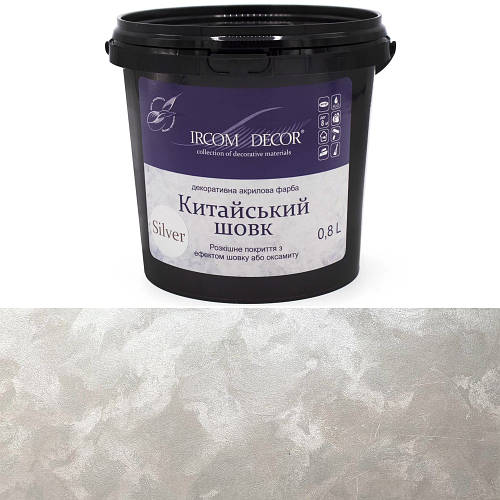 Декоративная краска Ircom Decor Китайский шелк серебряный 0.8 л (ID ...