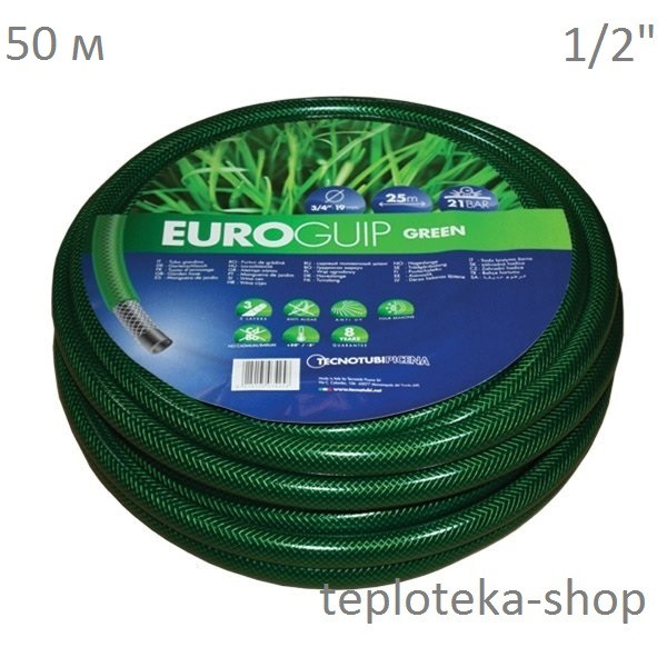 Шланг 1/2" TecnoTubi Euro GUIP Green 50 м.