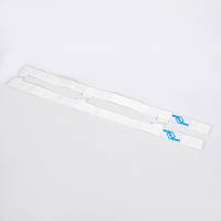 «КИШЕНИ ДЛЯ АНТЕНН ЕЛІТ» додаткова обшивка для класичного волейболу білі (комплект з 2 шт.)