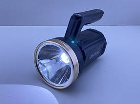 Портативний ручний LED ліхтарик 070 (7505)