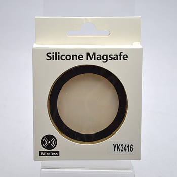 Кільце Magsafe для чохла Black (Чорне)