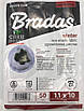 Агроволокно біле 50 г/м² 1,6х10 м, покривний спанбонд, агроволокно на зиму, Bradas, Польща, фото 4