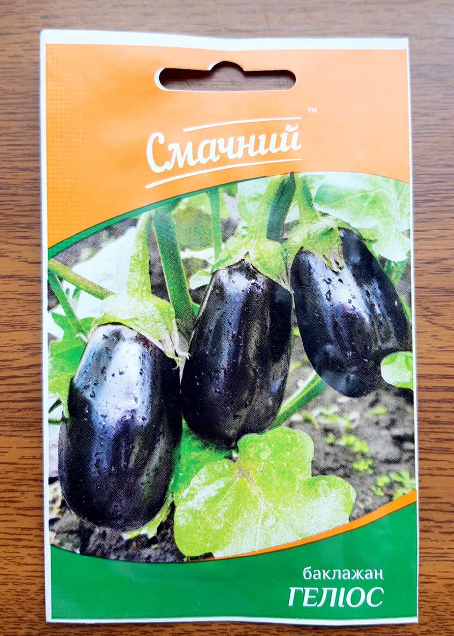 Баклажан Геліос 0.5г ТМ Смачний
