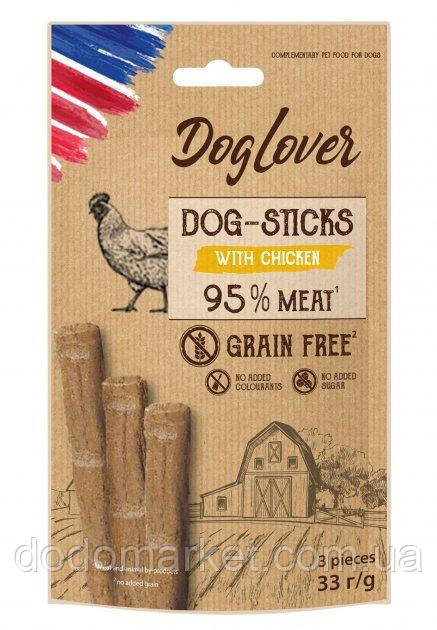 М'ясні ковбаски для собак DogLover Sticks chicken з куркою, 3*11g, фото 1