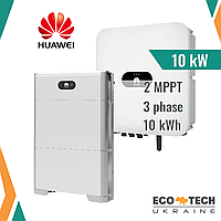 Гібридна система Huawei трифазна 10KTL-M1 І-10/В-10
