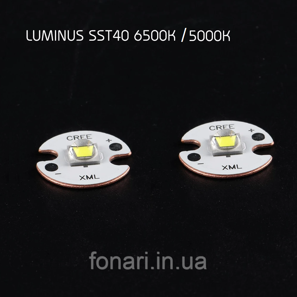 Світлодіод Luminus SST40 на мідній підкладці 16 мм 6500K